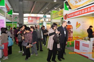 廣州藝帆展覽服務公司 專業批發供應，鏈接全球食品盛會