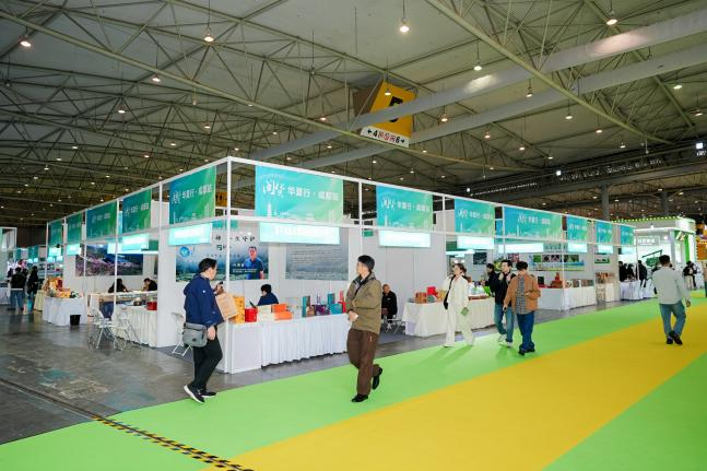 閩貨華夏行·成都站 省商務廳組團參展2025中國成都國際茶業博覽會，助力會展服務與產業融合