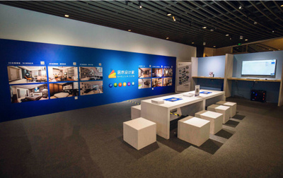 設計賦能生活，產業鏈接未來——記2017北京設計周攜手居然之家打造首屆設計博覽會